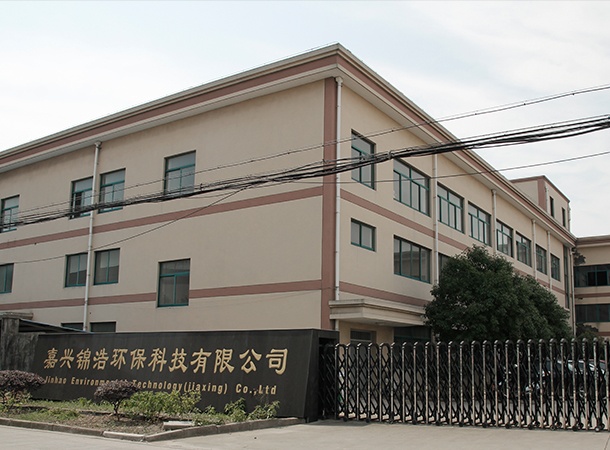 Company profile
