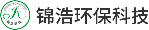浙江錦浩環?？萍加邢挢熑喂?