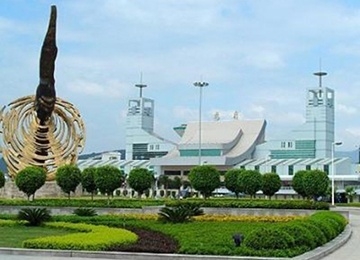 空氣污染指數